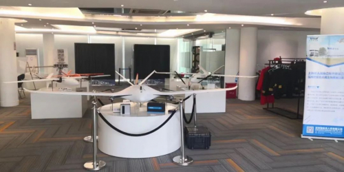 智航无人机全国巡演-上海站