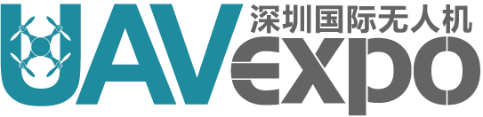 2021第六届深圳国际无人机展览会 | 2021第四届中国国际无人系统博览会