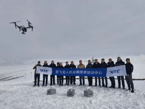 开展无人机执法培训丨深化生态环境领域“双随机　一公开”工作