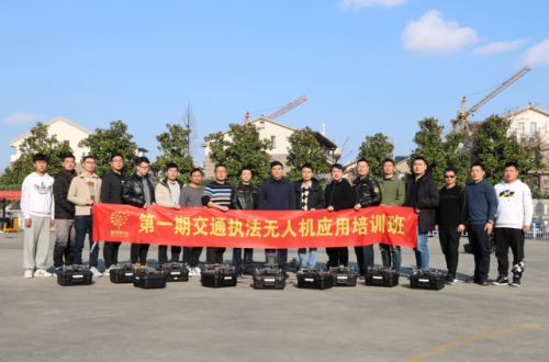 探索无人机执法！杭州交通首批执法队员考取无人机驾照