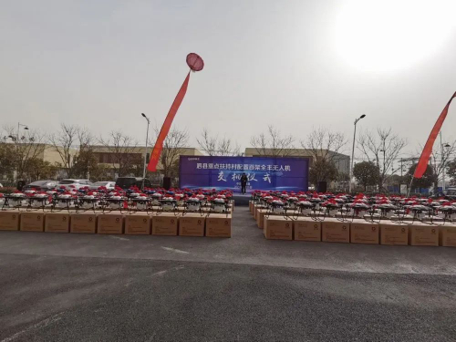 全丰航空| 泗县重点扶持村配置百架植保无人机交机仪式隆重举行