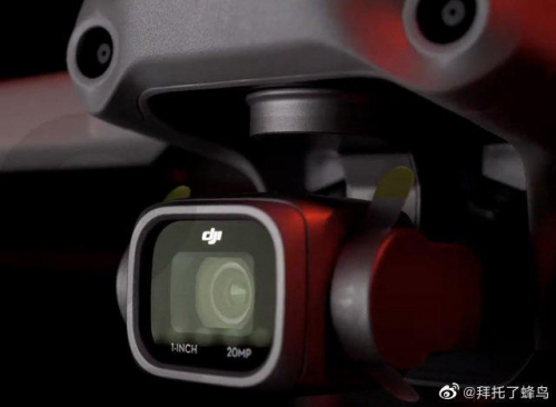 大疆Mavic Air 2S无人机将采用1英寸传感器