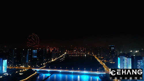 弘扬革命精神！亿航空中新媒体X福建以1800架无人机传承红色文化