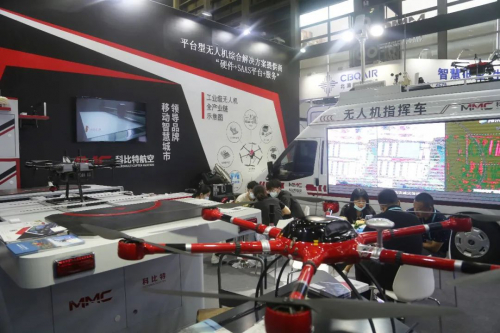 新标杆，新高度 | 科比特无人机指挥车等新品首度亮相深圳无人机展览会