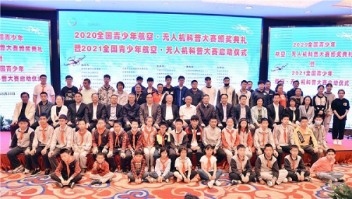 科比特无人机指挥车等新品首度亮相深圳无人机展览会