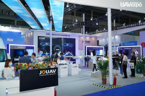 5G网联无人机应用高峰论坛，纵横股份任斌畅谈工业无人机未来发展趋势