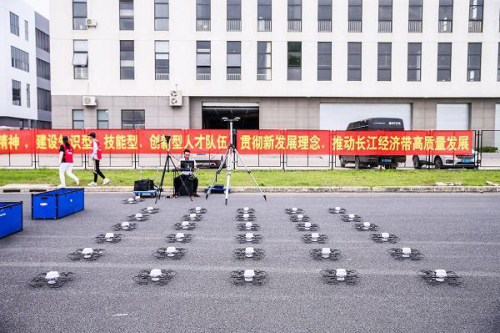 河湖监管无人机应用技能竞赛在沪举办 无人机监管长江经济带河湖岸线和水生态将成常态