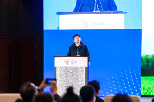 极飞科技创始人彭斌在 2021 中国国际大数据产业博览会上发表演讲