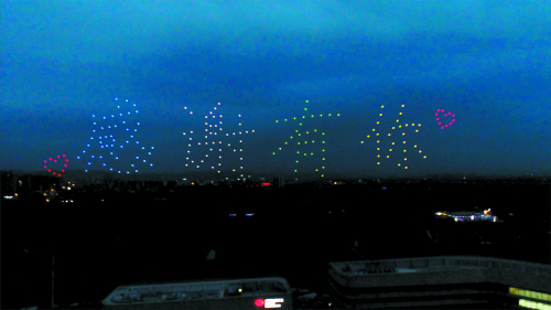 200架无人机灯光秀 照亮成都夜空