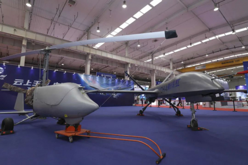 航天彩虹无人机系列亮相2021全球无人机应用及防控大会