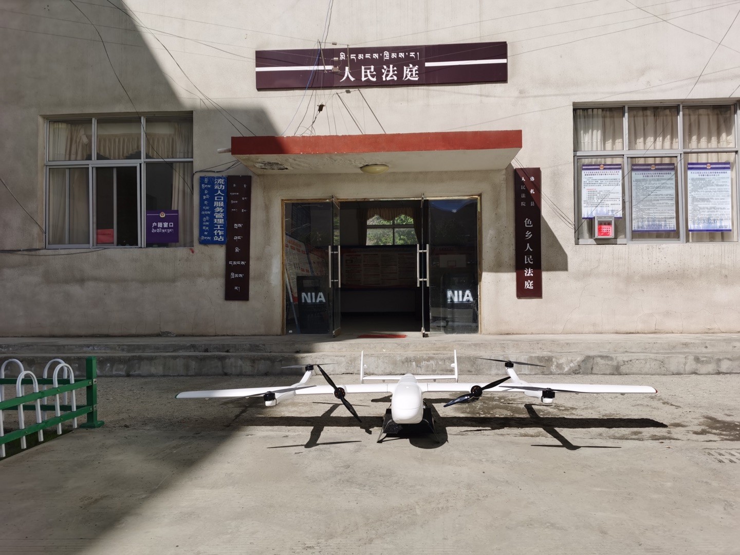 42cb590b-03b9-482b-8d21-1daa0b21563d.jpg 42cb590b-03b9-482b-8d21-1daa0b21563d.jpg