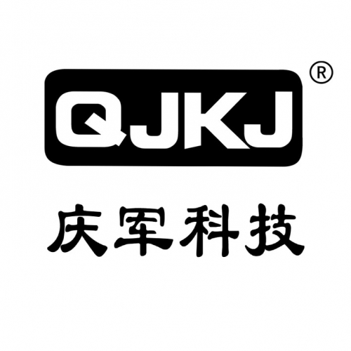 成都庆军科技有限公司