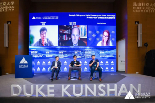 极飞参与世界经济论坛系列对话，探讨农业发展的绿色未来