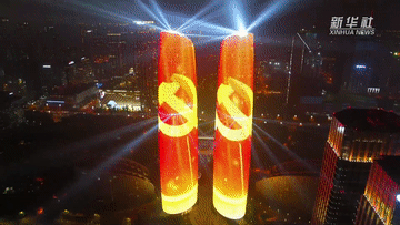 500架无人机点亮成都夜空 礼赞建党百年