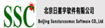 北京日星宇软件有限公司 北京日星宇软件有限公司