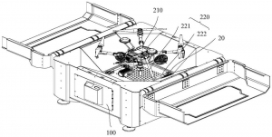 大疆一款无人机基站及充电系统专利曝光