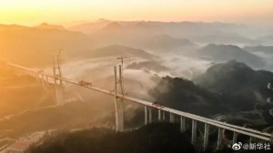 无人机航拍贵州桥梁