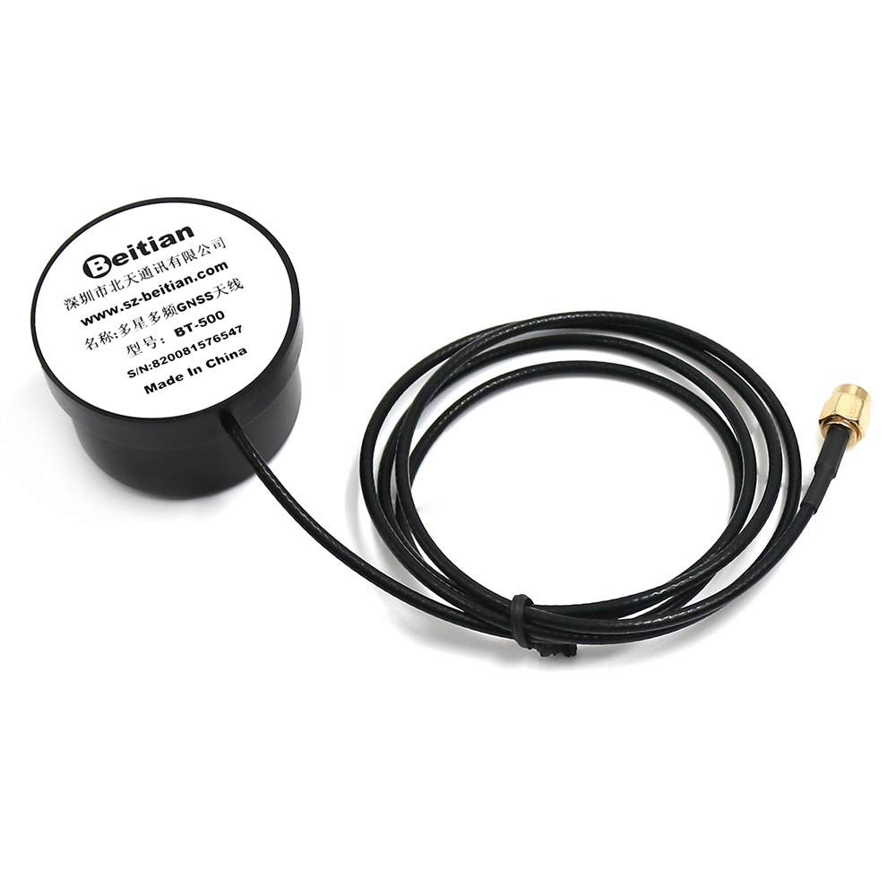 北天Beitian社会综治gps北斗双模高增益有源无人机gnss天线rtk差分BT-500
