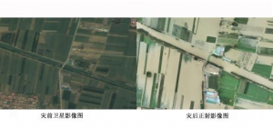 大疆应急救援联盟：参与河南救援的经历，让我们更强大