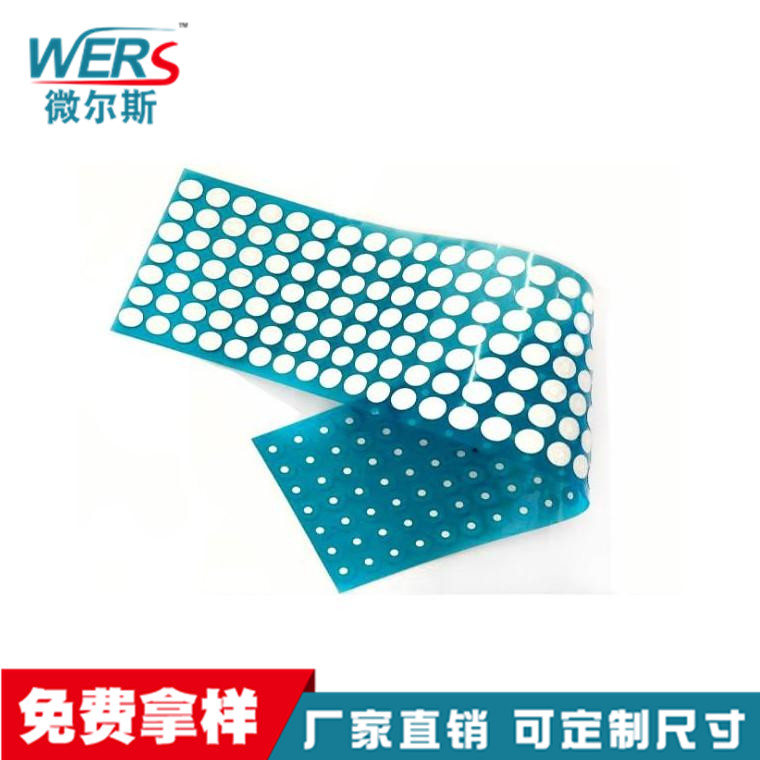 无人机气压计防水泄压膜