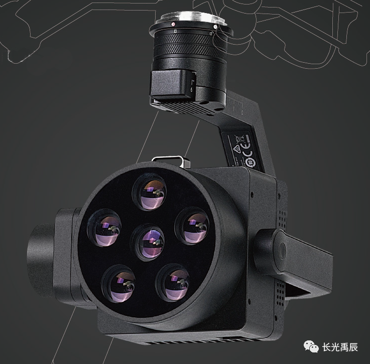 新品测试报告：长光禹辰AQ600 Pro+大疆M300 RTK，多光谱遥感新标杆（附多场景源数据资源）