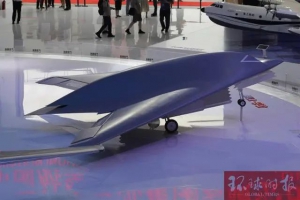 可对敌纵深目标实施精确打击，攻击-11无人机首次亮相珠海航展