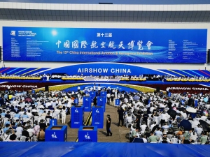 天峋TX-D35机体珠海航展首发