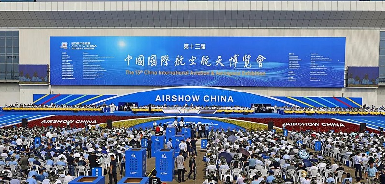 珠海航展上的西工大力量！