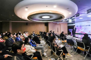 从植保无人机到“数字游民”！双创周上行业大咖共谋乡村振兴新力量