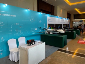 飞马受邀参展第二届电力人工智能大会 快来看AI如何赋能电力巡检！