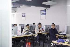 开班新闻|三足乌第64期无人机培训班开班速报