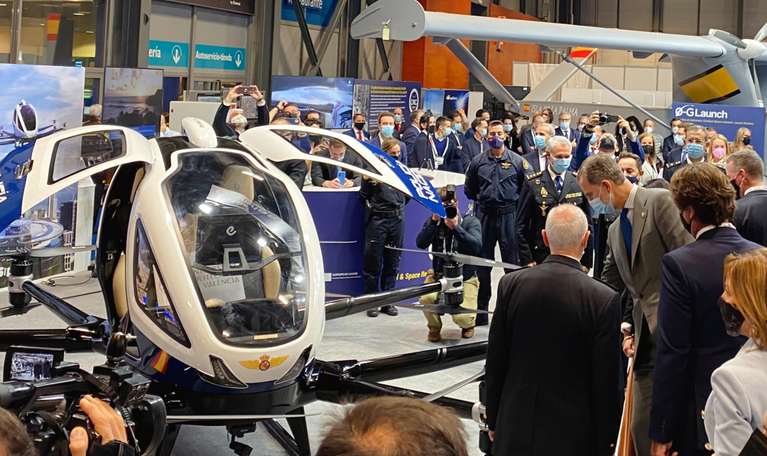 亿航智能在西班牙开拓警用市场，西班牙国王亲临参观