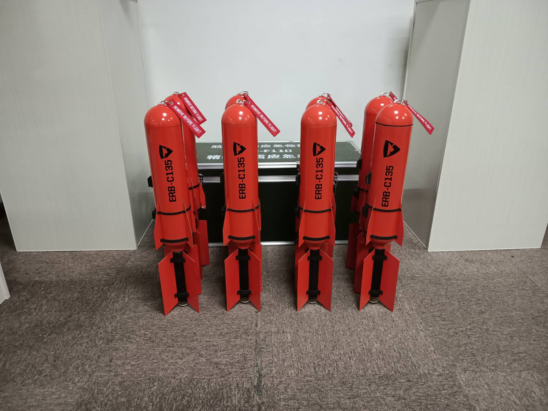 高层火灾应急弹灭火弹应急弹