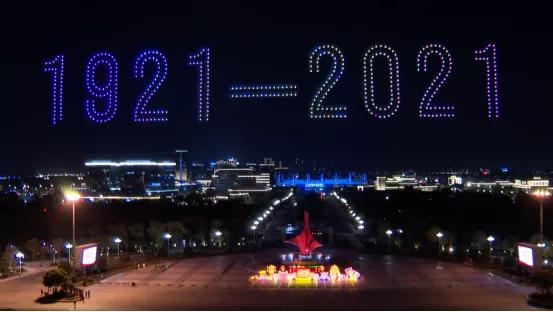 年度大事记回顾 || 高巨创新的高光时刻