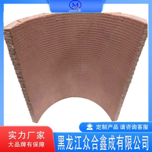 蜂窝款泡沫 (耐压抗震发泡) 复合泡沫蜂窝