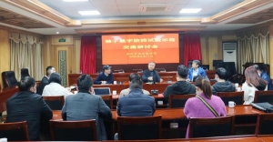 农技“轻骑兵”出动，探索广东柚数字植保模式！