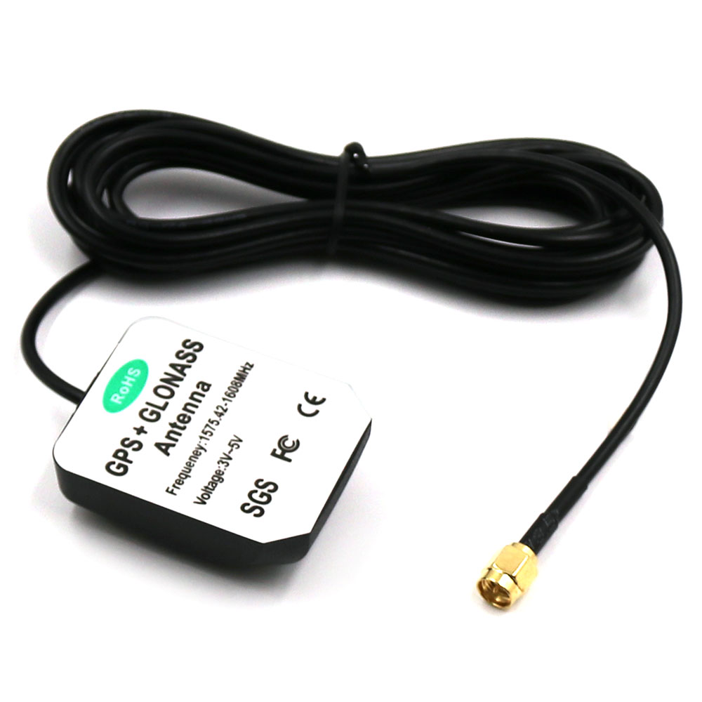 北天SMA直头外置GLONASS+GPS 二合一双模定位有源天线 BN-143AJ