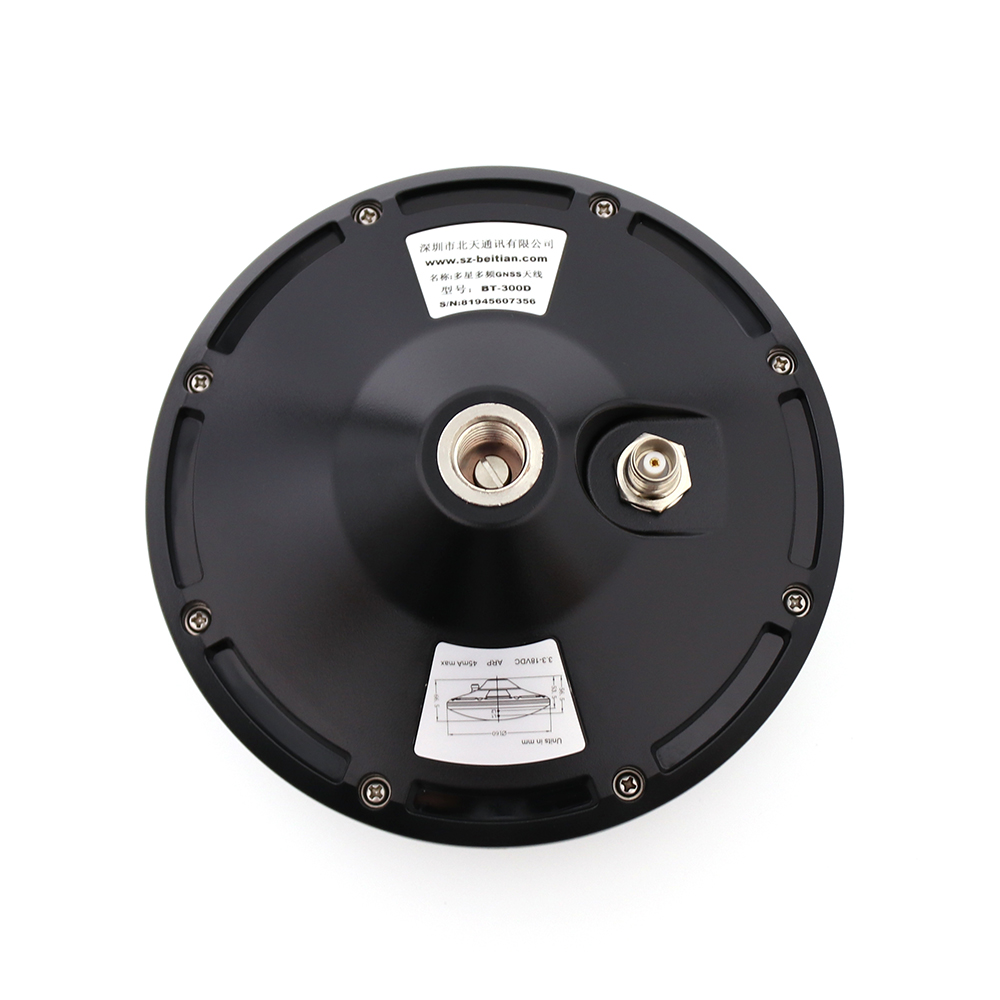 北天监测农业高精度差分RTK四星多频GNSS北斗飞碟GPS天线BT-300D