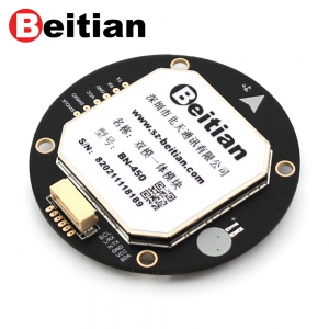 北天北斗GPS天线一体飞控无人机pixhawk 带罗盘gnss模块BN-450