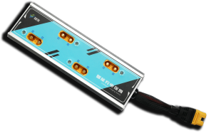 极兆智能充电保姆