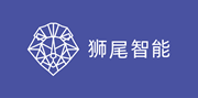 狮尾智能