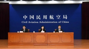 民航局运输司司长梁楠：“十四五”时期通用航空发展将重点聚焦“五纵两横”推进工作