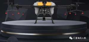 新品发布：多旋翼植保机—THEA210