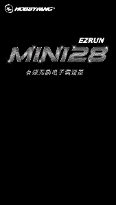 新品 | EzRun MINI28 亮相好盈有感无刷电调家族