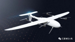 新品发布——小白鲨 260 PRO