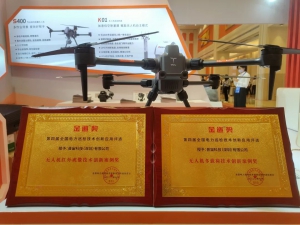 普宙科技再获金巡奖 无人值守重新定义无人机电力巡检新模式