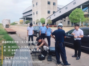 普宙无人机护航湖北省打赢蓝天保卫战