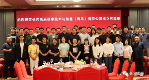 开云足球本周行业看点（2022年9月25日-10月2日）