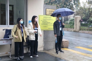 10月份浙江省民用无人机驾驶员考试圆满成功