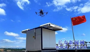 4台无人机“上岗”，重庆长寿开启河道管理新模式